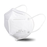 Akgk KN95 pack shot showing 50 masks for everyday protection