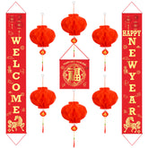 Auihiay Chinese New Year couplets pair for festive entry styling