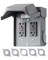 DEWENWILS outdoor outlet box with rainproof enclosure protects sockets outdoors.