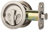 Dynasty Hardware pocket door latch round privacy — easy privacy control on interior doors.