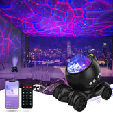 ENOKIK Star Projector color projection showcases vivid aurora effects for immersive room ambiance.