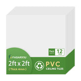Fasarxiu 24x24 white drop ceiling tile for a clean office look