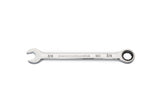 GEARWRENCH 86951 box-end closeup shows off-corner grip for secure engagement in tight spaces.