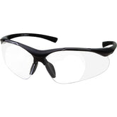 grinderpunch safety glasses readers offer magnified clarity for on-site reading and protection.
