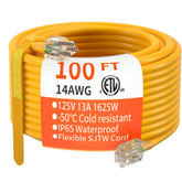 Huanchain 100ft extension cord in yellow for outdoor use and high visibility.