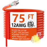 Huanchain 12/3 gauge extension cord 75ft for outdoor power delivery.