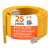 HUANCHAIN 25 ft heavy-duty outdoor extension cord in bright yellow for visibility and safety.