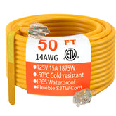 Huanchain 50ft 14/3 outdoor extension cord with waterproof design for rugged use.
