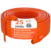 HUANCHAIN 25ft orange outdoor extension cord, high visibility for outdoor safety.