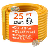 Huanchain outdoor extension cord 25ft yellow, highly visible for safer setups.
