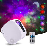 Itayak Galaxy Projector creates calming nebula skies for bedtime.