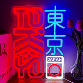 JOSEBRU Tokyo Neon Sign front view with vibrant kanji wall art