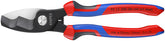 KNIPEX 95 12 200 cable shears multi-component cutting copper and aluminum wires precisely