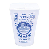Paladone Ramen Box Light front view emits warm ambient glow for desk use