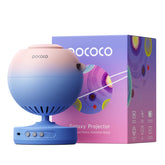 POCOCO Galaxy Star Projector front view for cozy bedroom ambiance.
