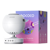 POCOCO Galaxy Star Projector lens close-up showing crisp 2M-pixel detail for vivid skies.