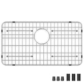 Rurayati sink grid front view showing grid layout and size for protection