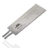 SUIZAN Ryoba replacement blade cross-cut side for precise hardwood cuts.