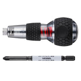 VESSEL 238HW-2 ball grip impactor front view for precise torque control.