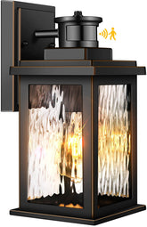 VIANIS motion sensor outdoor wall light with porch lantern guides entryways at dusk