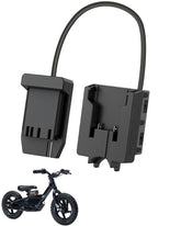 WEIGUZC battery adapter for Stacyc 12eDrive showing under seat battery placement for balance