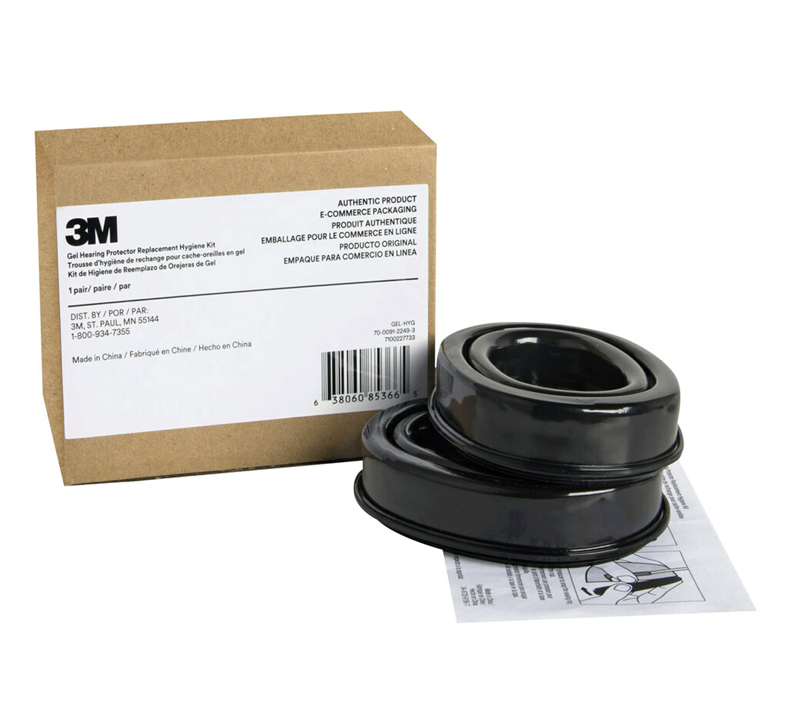 3M WorkTunes gel cushions provide premium comfort and extended earmuff life