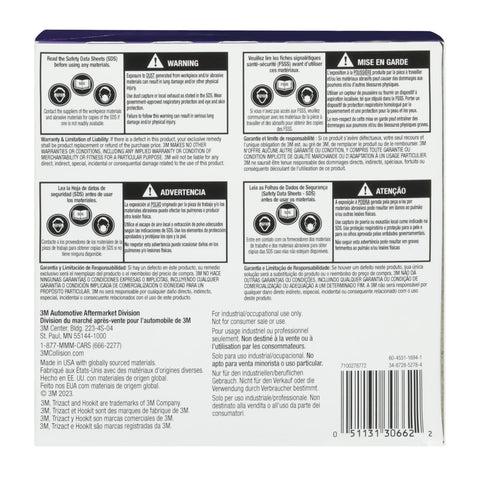 Designed for industrial and occupational professional use.