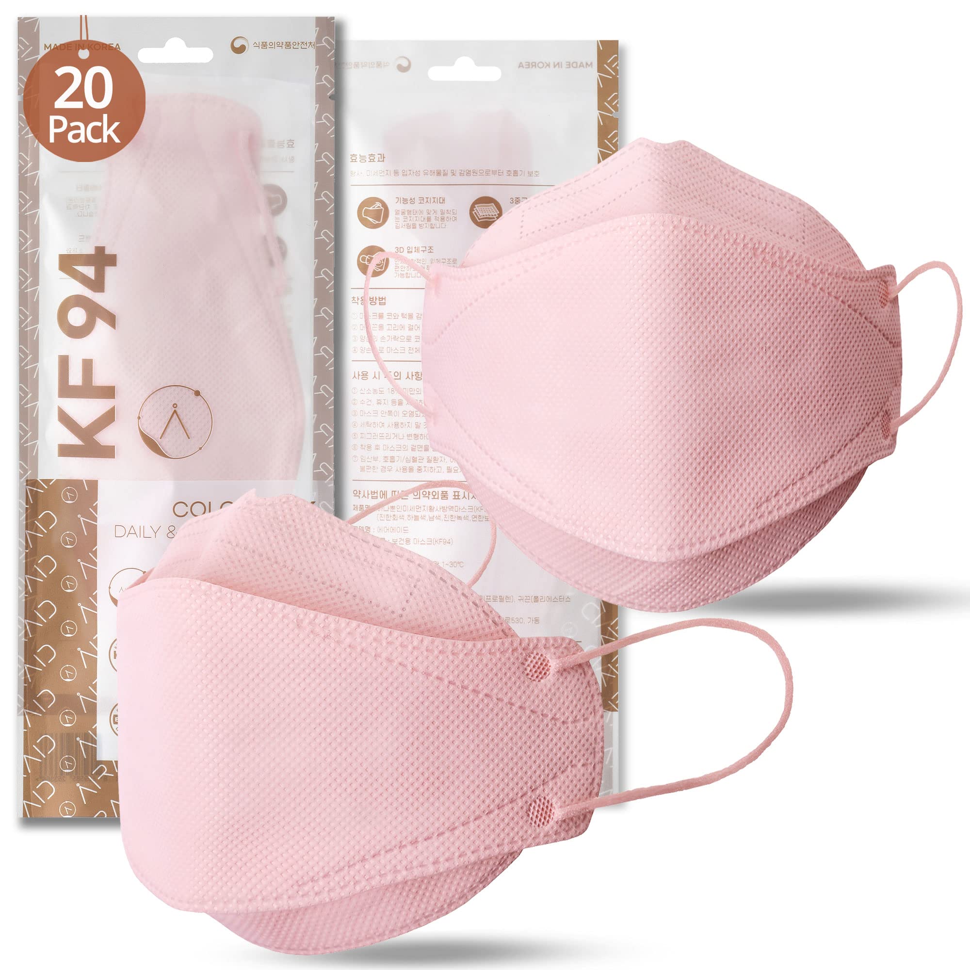 AIRAID KF94 pink multicolor pack with 3D fit for comfortable daily wear.