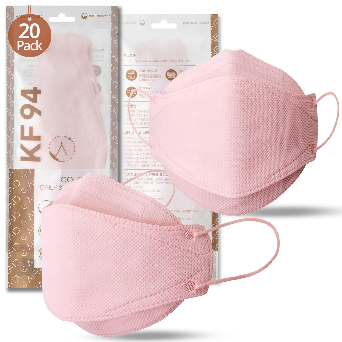 AIRAID KF94 pink multicolor pack with 3D fit for comfortable daily wear.