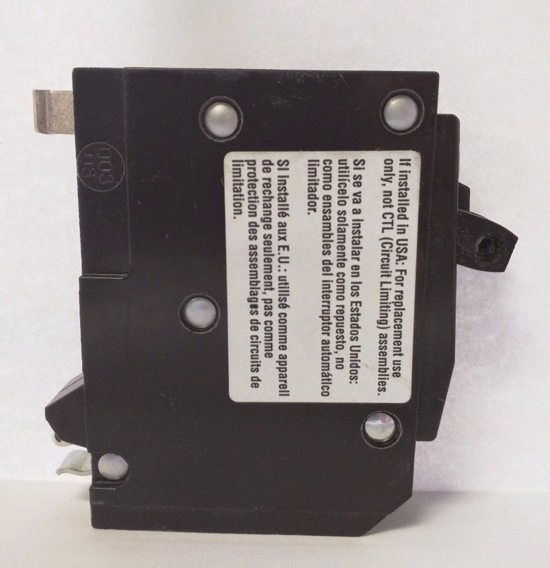 Allsty QO1515 tandem breaker side view shows durable housing