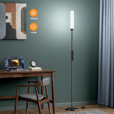Ambimall easy-assemble floor lamp fits small spaces.