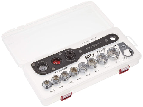 Anex AOA-19S2 offset adapter set with body sockets gear lock and case