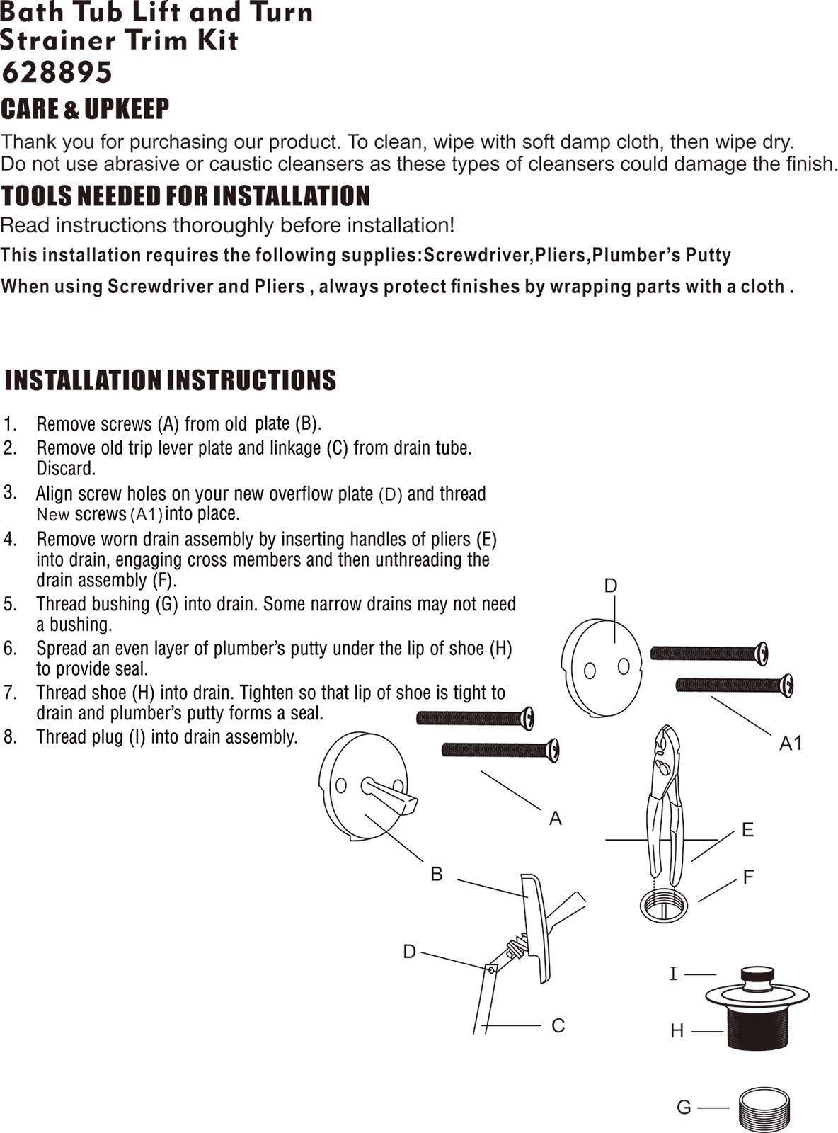 Artiwell DIY installation instructions simplify setup in minutes
