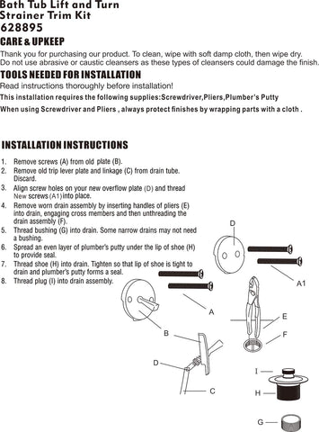Artiwell DIY installation instructions simplify setup in minutes