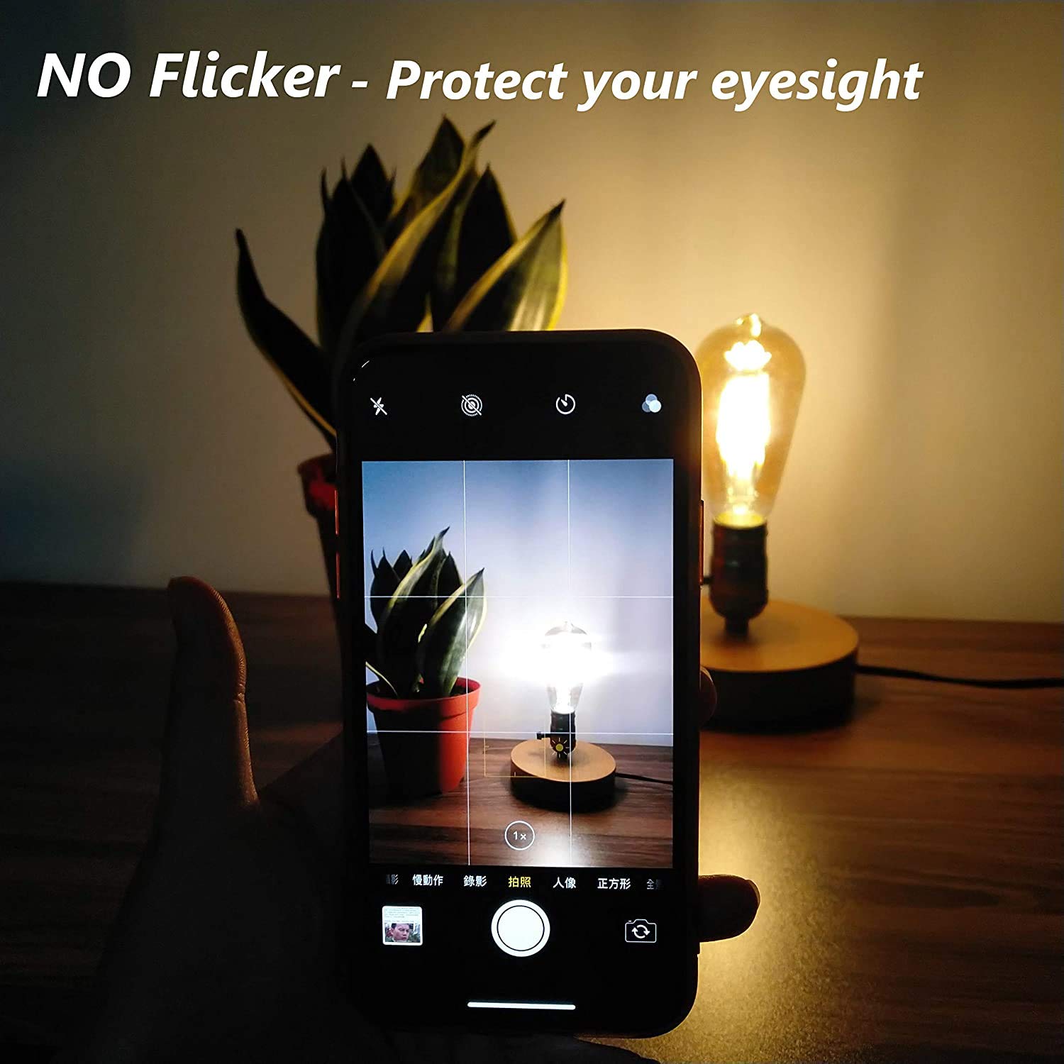 ASOKO CE RoHS certified Edison bulbs provide flicker-free, safe indoor lighting.