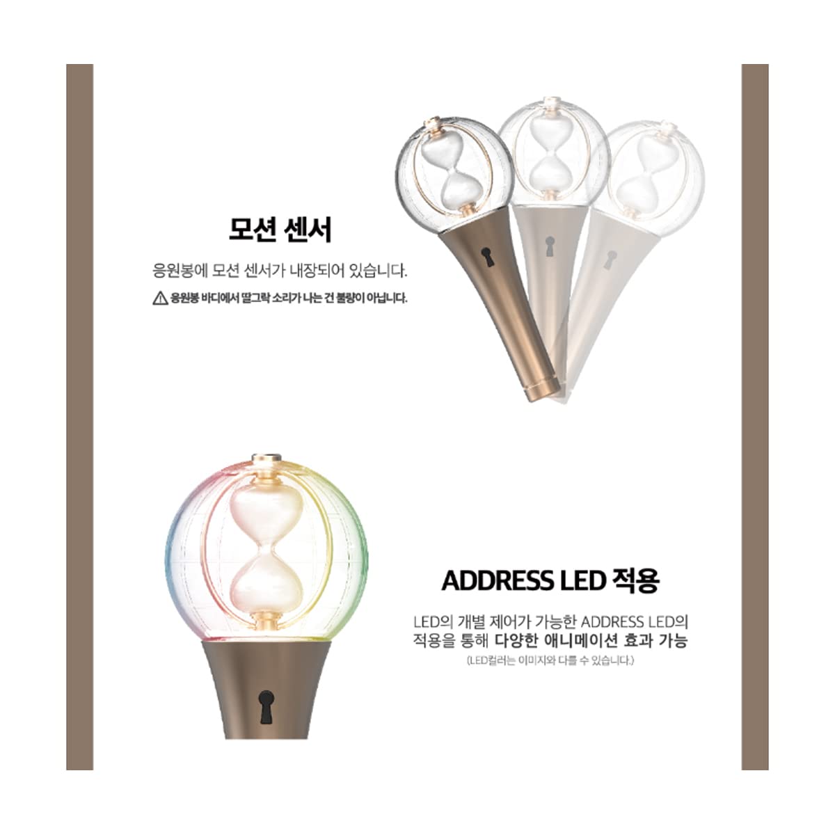 ATEEZ Official Light Stick ver.2 battery compartment view for easy power swap.