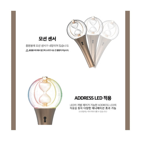 ATEEZ Official Light Stick ver.2 battery compartment view for easy power swap.