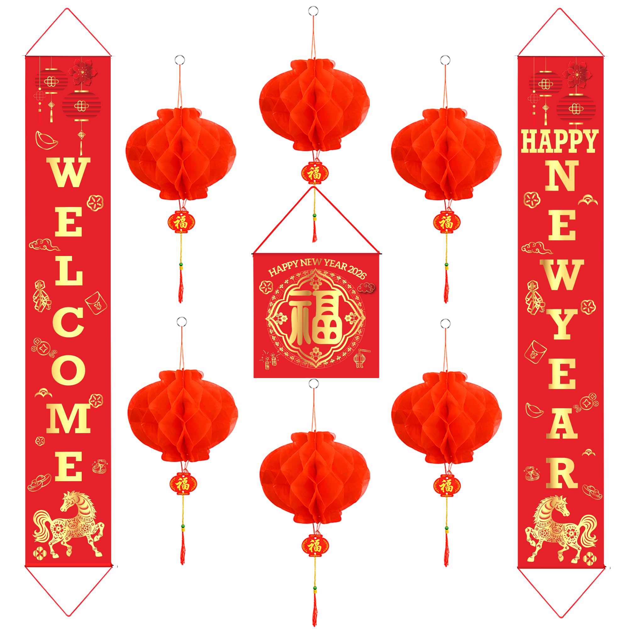Auihiay Chinese New Year couplets pair for festive entry styling