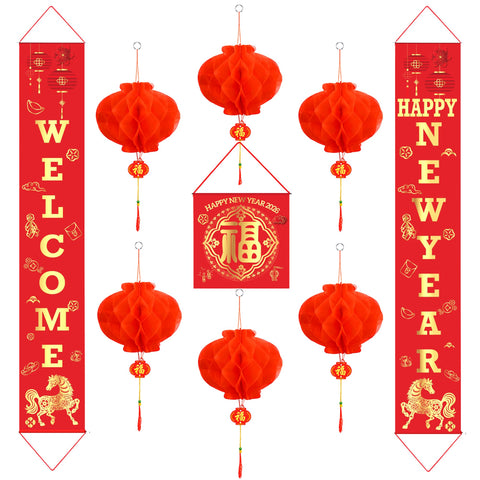 Auihiay Chinese New Year couplets pair for festive entry styling