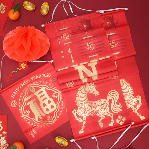 Auihiay Fu character banner for good luck and tradition