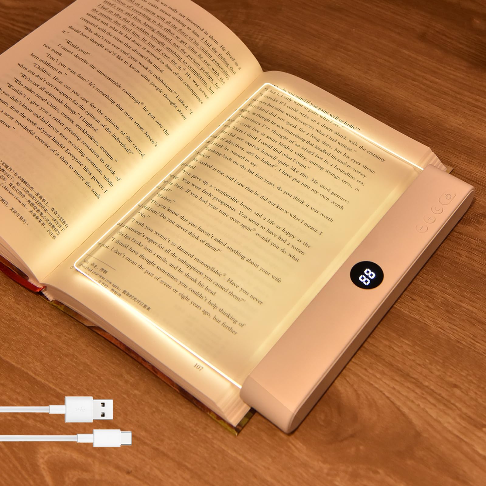 Aveki gift-ready design ideal for book lovers and students.
