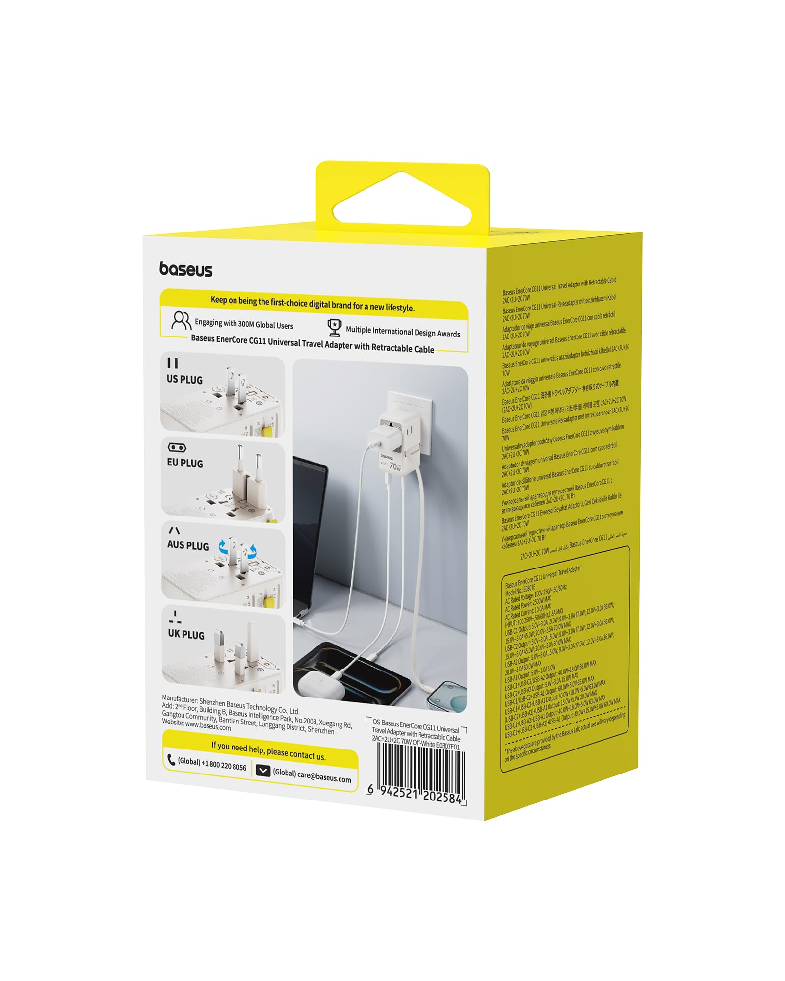 Baseus cruise-ship-friendly adapter suitable for limited shore power during sea travel.