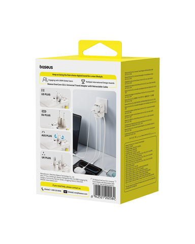 Baseus cruise-ship-friendly adapter suitable for limited shore power during sea travel.
