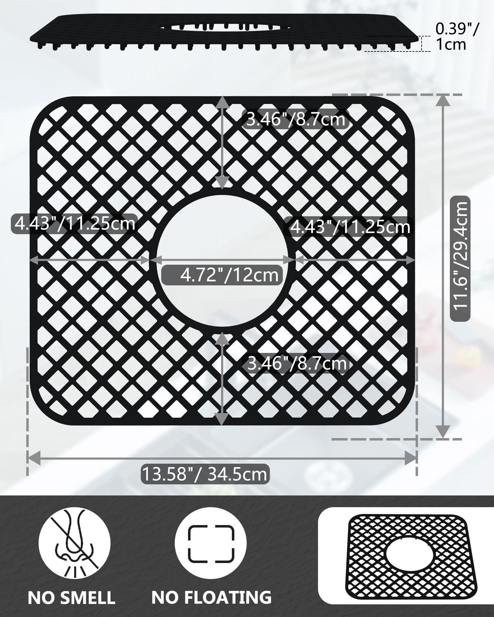 BEHOK protector highlights center drain design for efficient water flow.