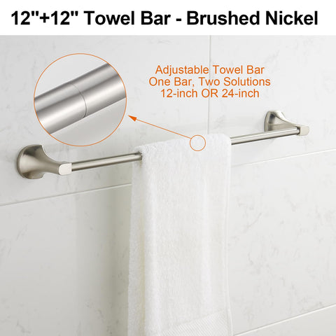 BGL Brushed Nickel towel bar close-up showing sturdy stainless insert for durability.
