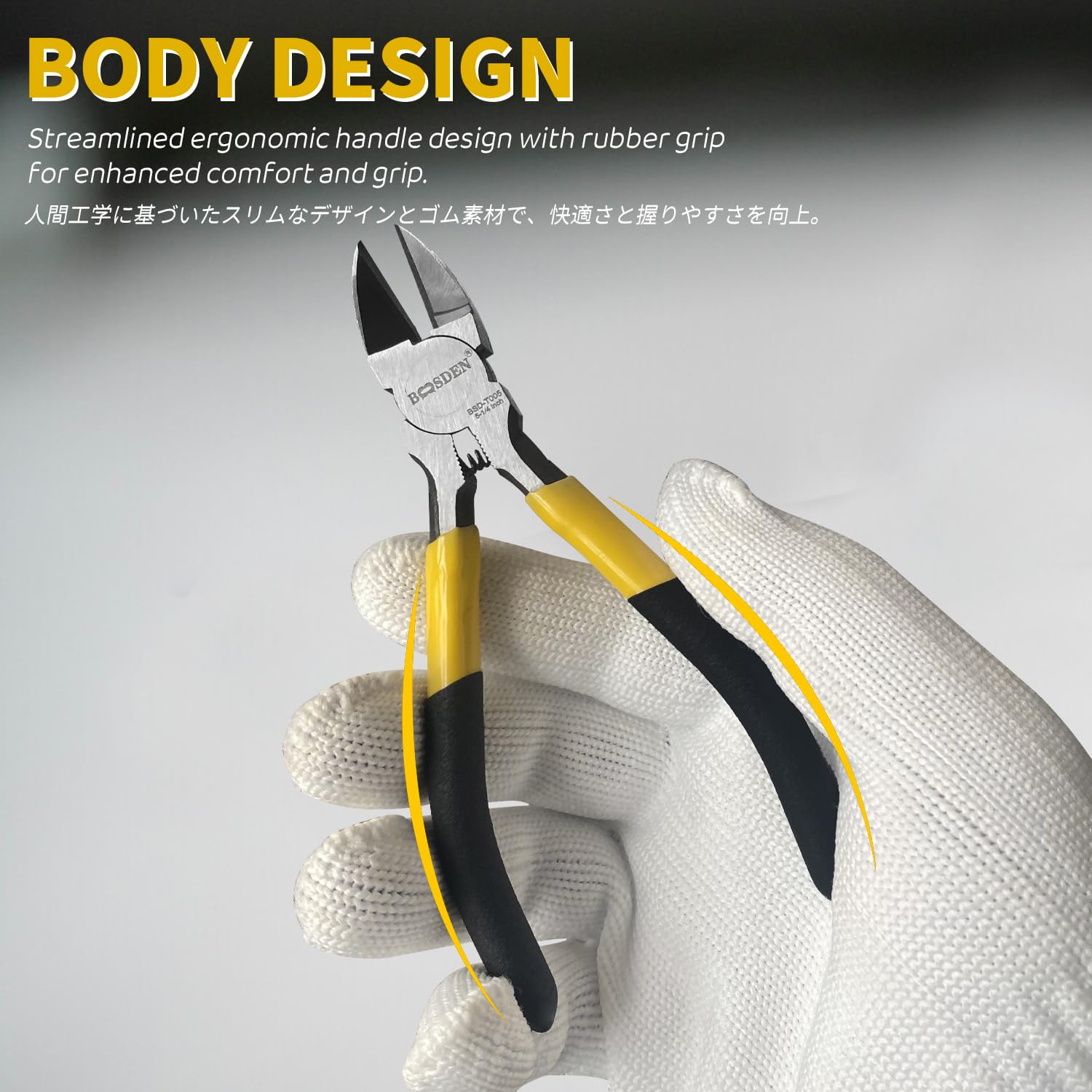 BOOSDEN versatile tool cuts copper, aluminum, and soft materials for electronics or art.