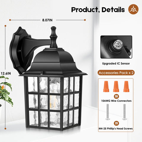 Brightever outdoor wall light in black finish delivering reliable garage illumination.