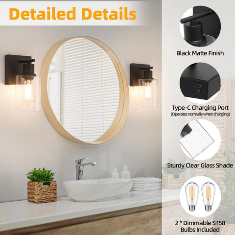 Brightever 10000mAh sconce supports long ambient glow