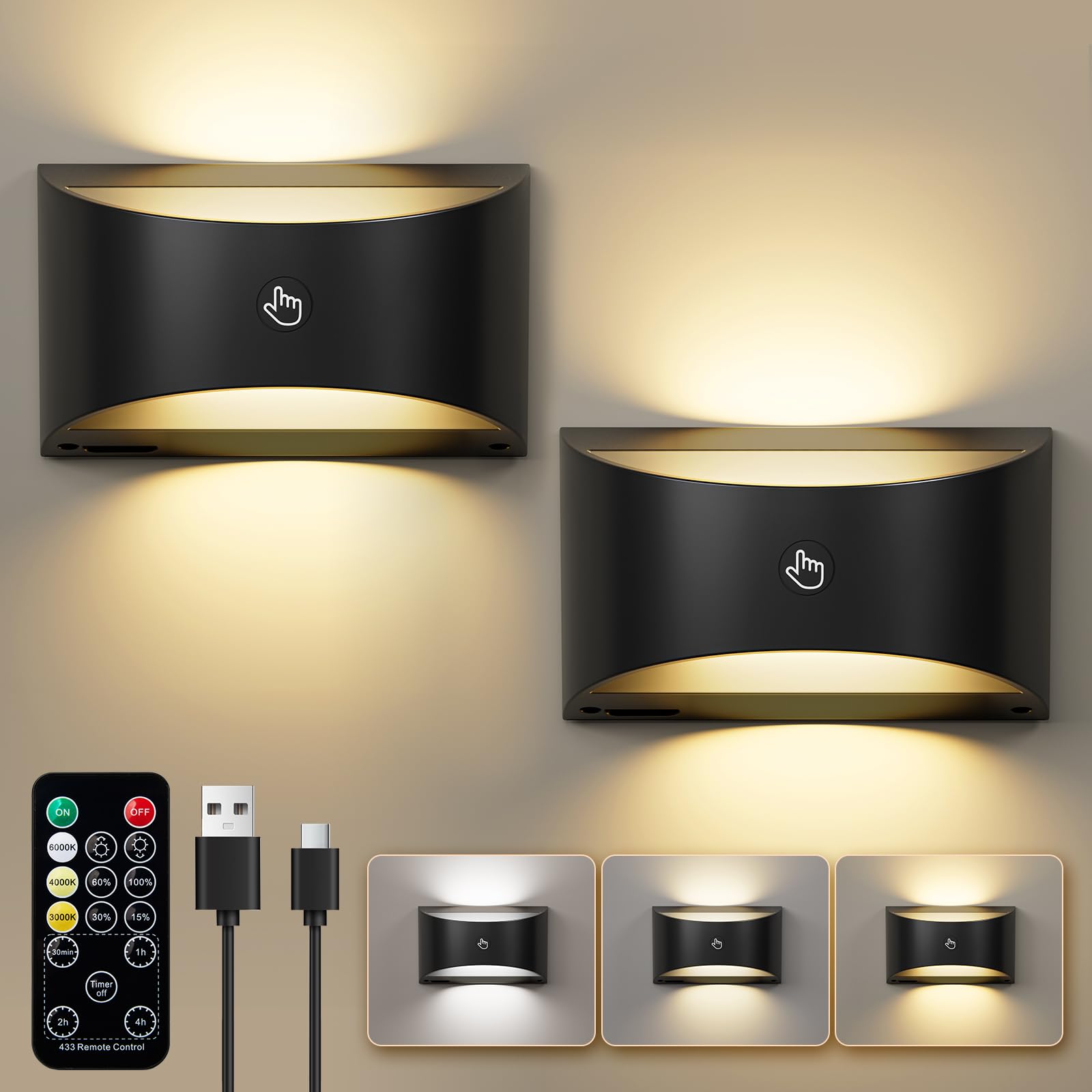 Brightown magnetic wall sconce on wall with clean, damage-free install.