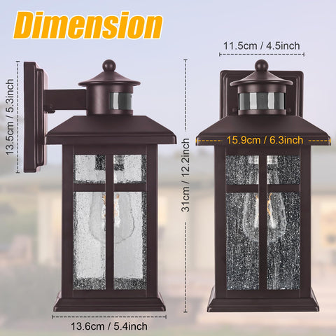 Brilvibera porch light closeup, glass shade detail, rugged weatherproof build.
